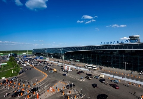 Terminal 2 lotniska Moskwa-Demediewo archiwum Moscow-Demedevo