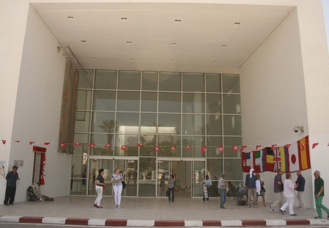 Muzeum Bardo AG