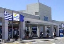 archiwum athenyairport