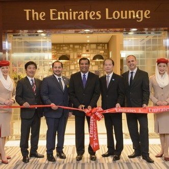 archiwum Emirates