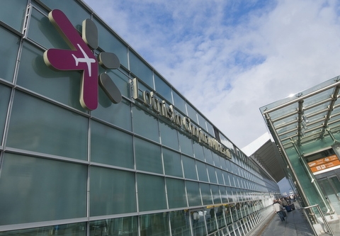 archiwum Lotniska Chopina