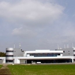 archiwum Lotniska w Szczecinie