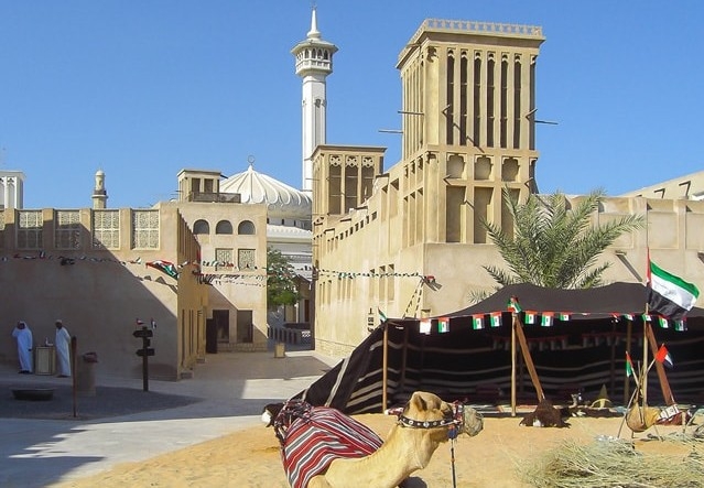Al Fahidi archiwum DCTM
