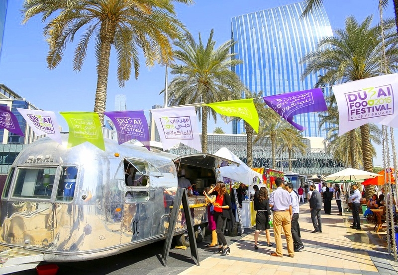 Poprzednia edycja Dubai Food Festival archiwum DCTM
