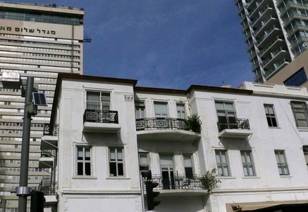 Bauhaus w Tel Awiwie archiwum GoIsrael