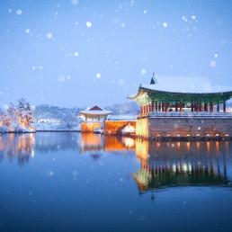 Korea, zima