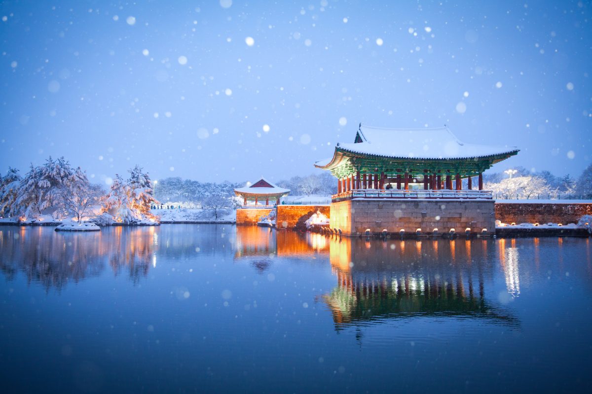 Zimowa Korea