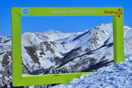 Bakuriani to jeden z ośrodków narciarskich Gruzji./fot. Mieczysław Pawłowicz