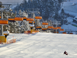Kto rano wstaje, ten w Arenie Słotwiny czuje sie jak VIP. /fot. Mieczysław Pawłowicz